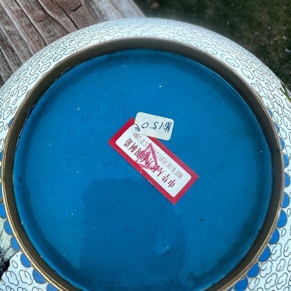 Cloisonné Bowl on Pedestal.  Antique.   Beautiful piece for display - Picture 3 of 8